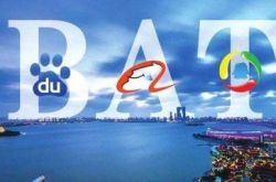 2分钟科普下!吉林市咨询公司_哔哩哔哩-2